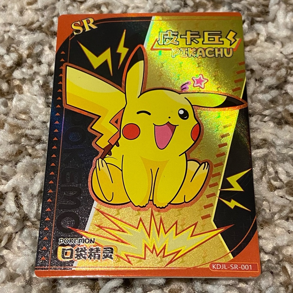 EIF BABY Pokemon Pikachu SR Gold Holo Foil Chinese TCG Card